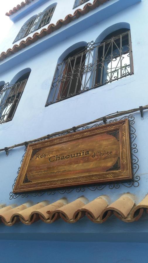 Residence Chaounia D'Hote Chefchaouen Exterior foto